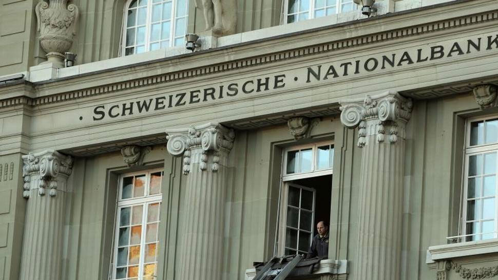 Swiss bank disclose information