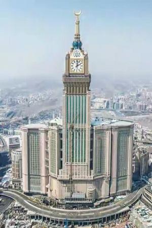 MAKKAH ROYAL CLOCK TOWER
