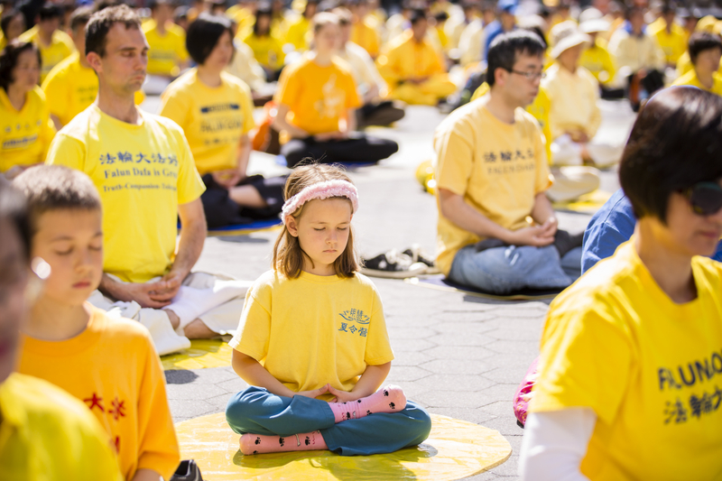 Falun Gong Group Exercise