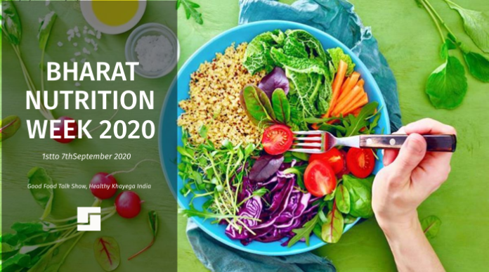 IHW Council, Bharat Nutrition Week 2020