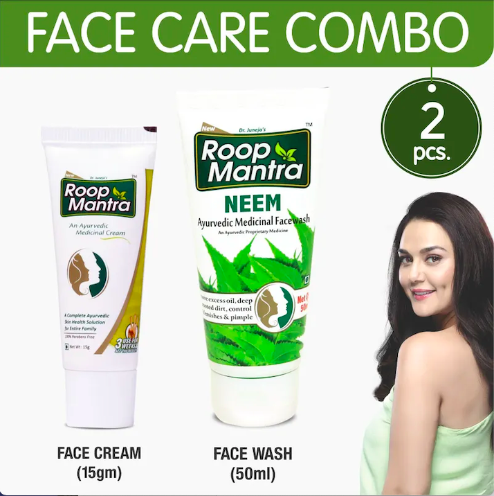 Roop Mantra – Ayurvedic Face Cream