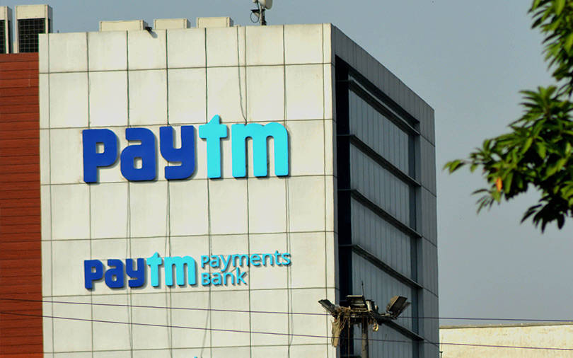 Paytm payments bank