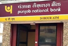 PNB mandate PPS verification for high-value cheques