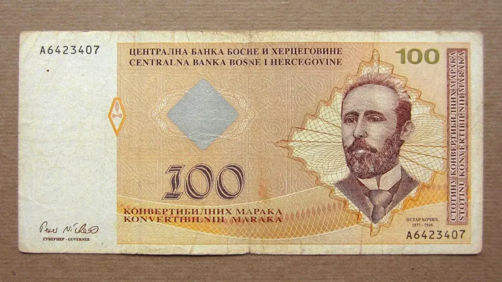 Bosnia Convertible Mark - Richest Currency in The World