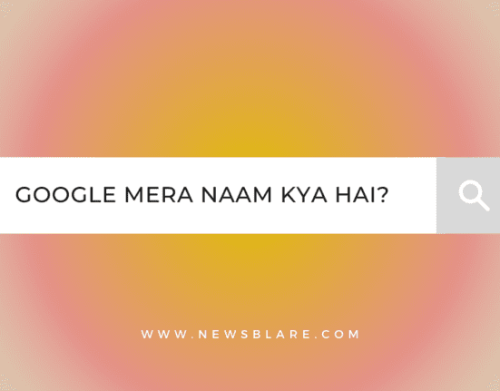 Google Mera Naam Kya Hai