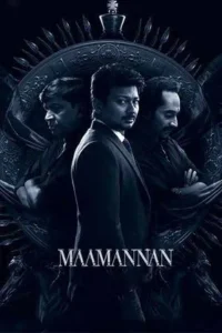 Maamannan (2023)   - Highest Grossing Movies of India
