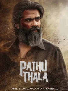 Pathu Thala (2023) 