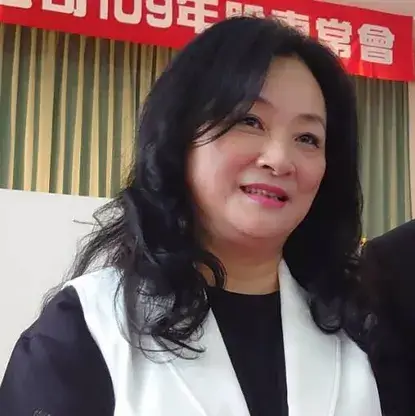 Shirley Kao