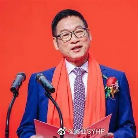 Zhang Congyuan - Richest Persons in Taiwan