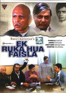 Ek Ruka Hua Faisla (1986 TV Movie)