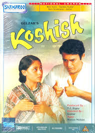 Koshish (1972) - Best Bollywood movies