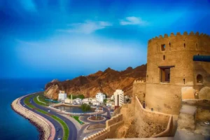 Oman - Richest country in the world