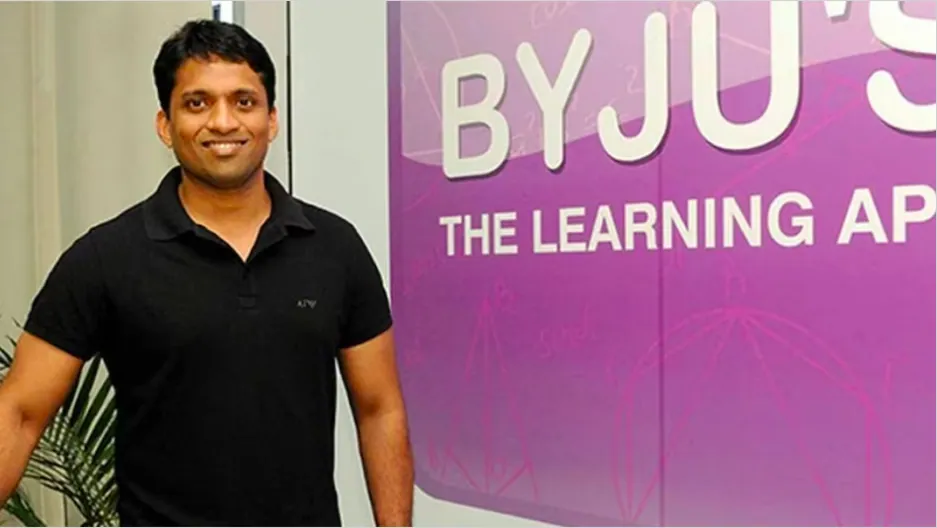 BYJU'S $100 million funding
