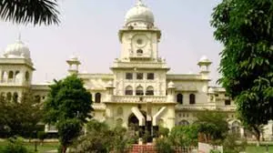 Department of Business Administration University of Lucknow