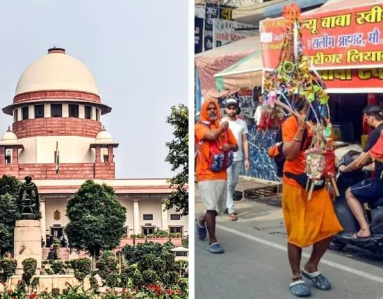 SC stops UP order for shop name display