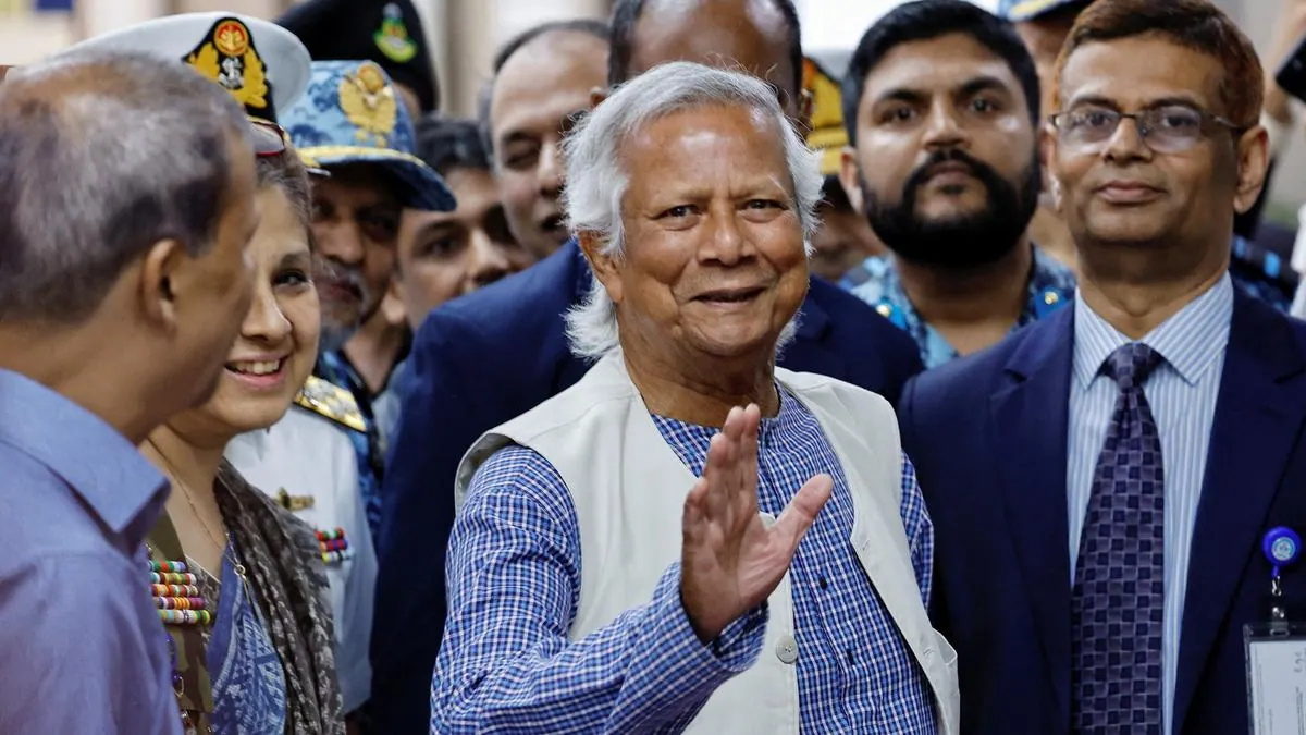 Muhammad Yunus Prime Minister of Bangladesh