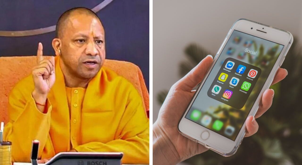 Yogi Government Approves Digital Media Policy 2024 Punishment upto 'Life Imprisonment' on Anti-National