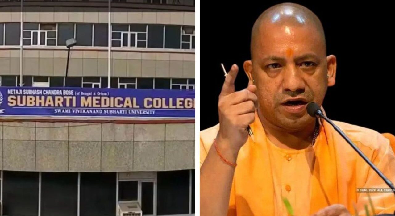 MBBS admissions controversy: Medical students convert their religion just to secure quota seats