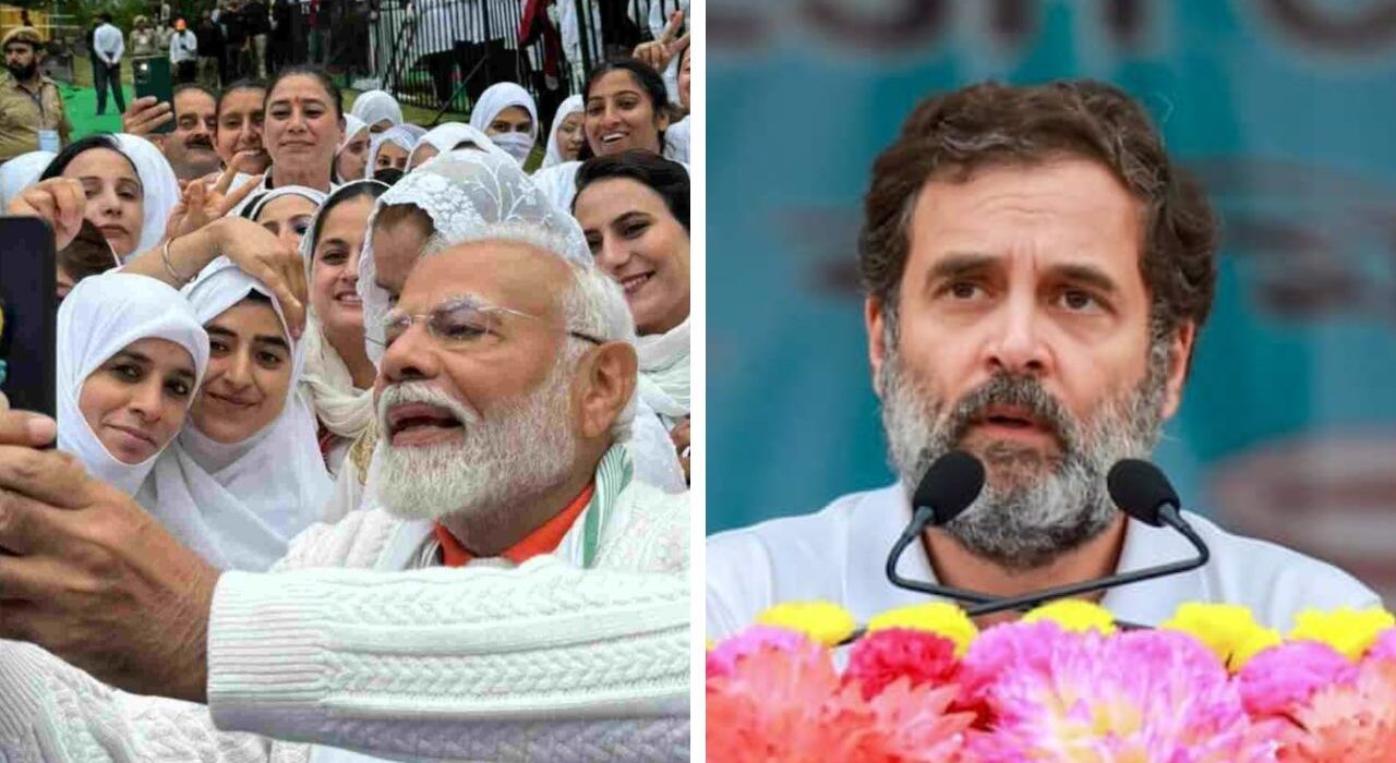 BIG BREAKING NEWS: People of Jammu & Kashmir Reject Congress in Assembly Elections