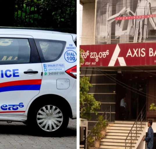 Bengaluru police arrest Axis Bank manager in Rs 97 crore stock market fraud