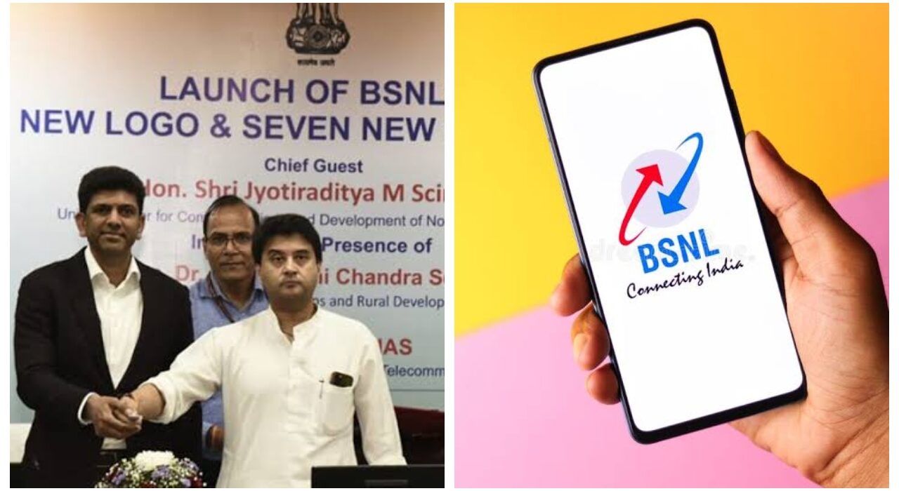 BSNL new logo promises seven new innovative services: Here is all you should know