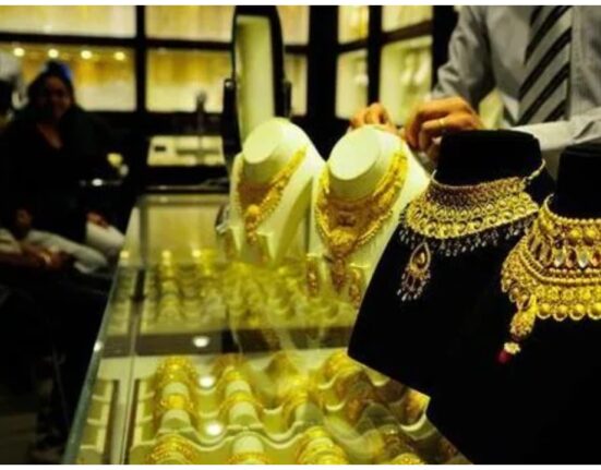 Today's gold prices in India remains stable after 5-day rally: Check latest rates