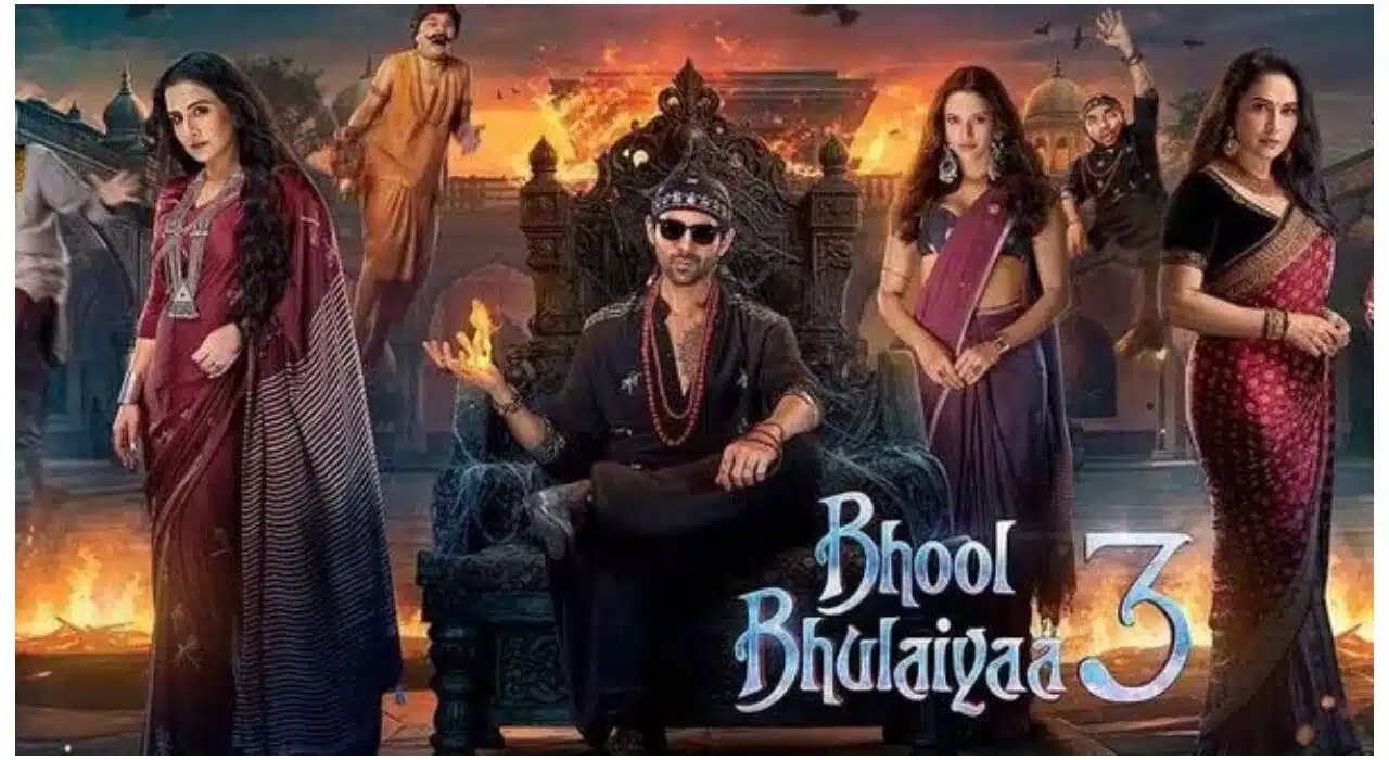 Bhool Bhulaiyaa 3 OTT release date revealed