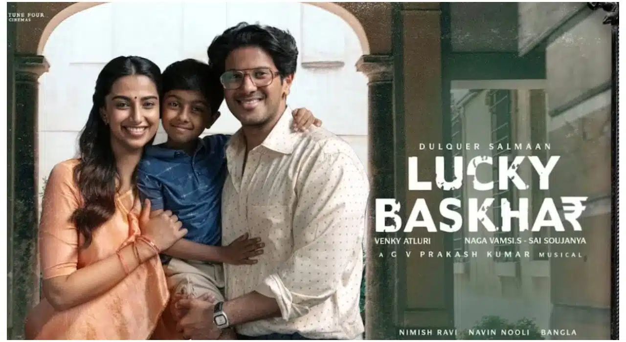 Dulquer Salmaan's Lucky Baskhar OTT release date