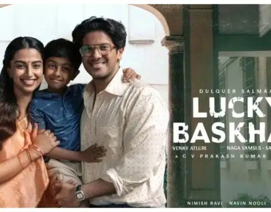 Dulquer Salmaan's Lucky Baskhar OTT release date