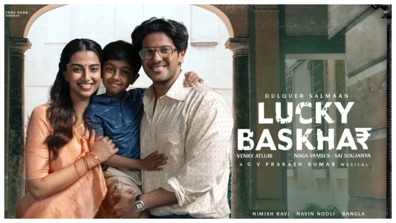 When Life Gives You Tangerines