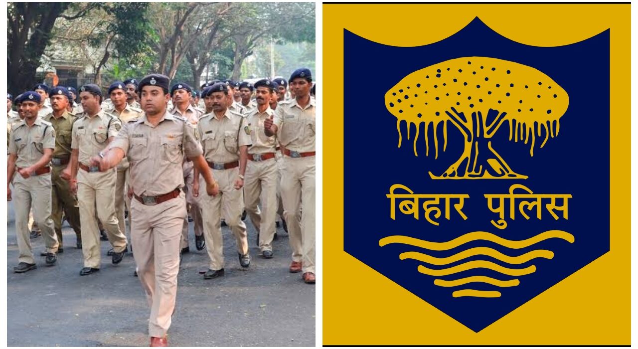 Bihar Police Constable Result 2024 to be released soon: Here is how to check