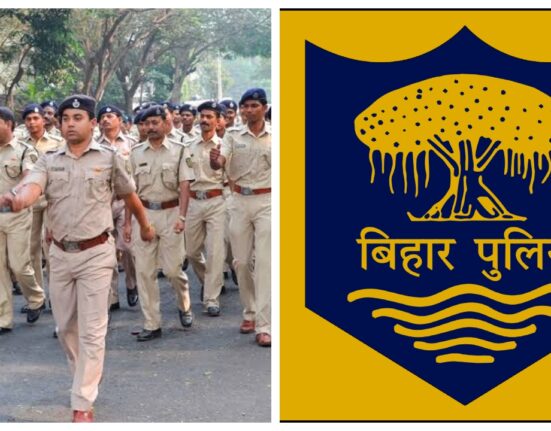 Bihar Police Constable Result 2024 to be released soon: Here is how to check