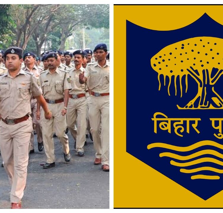 Bihar Police Constable Result 2024 to be released soon: Here is how to check