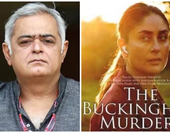 Hindi dubbed version of The Buckingham Murders on Netflix