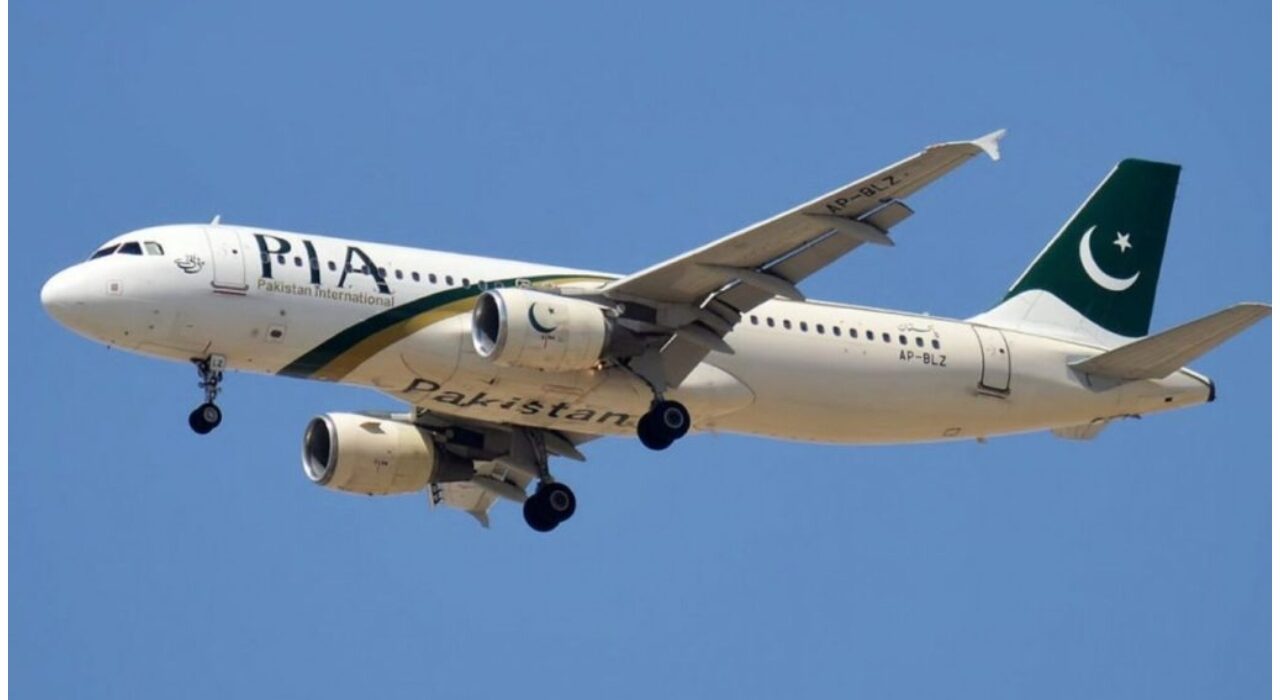 The Khyber Pakhtunkhwa government has issued a notification of its intent to present a bid for Pakistan International Airlines