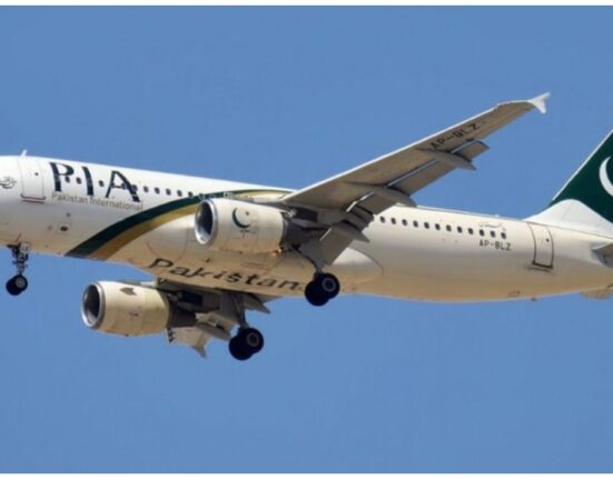 The Khyber Pakhtunkhwa government has issued a notification of its intent to present a bid for Pakistan International Airlines