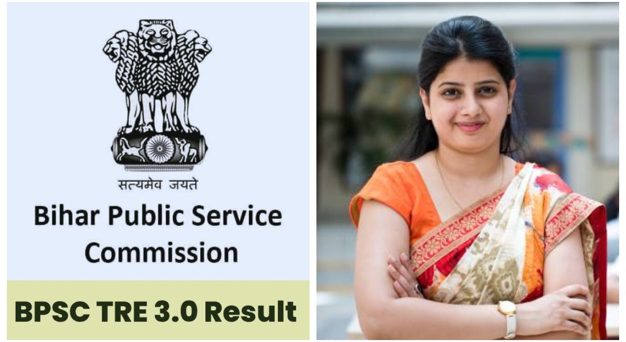 How to check the BPSC TRE 3.0 Result online?