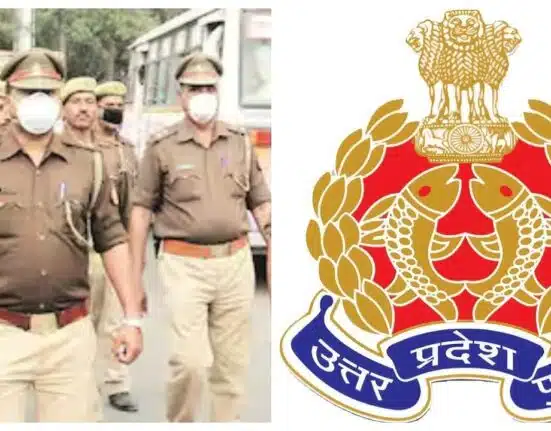 UP Police Constable Result 2024: Here is How to Check