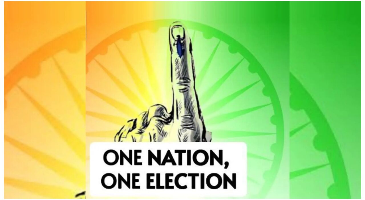 Government to implement One Country One Election proposal soon