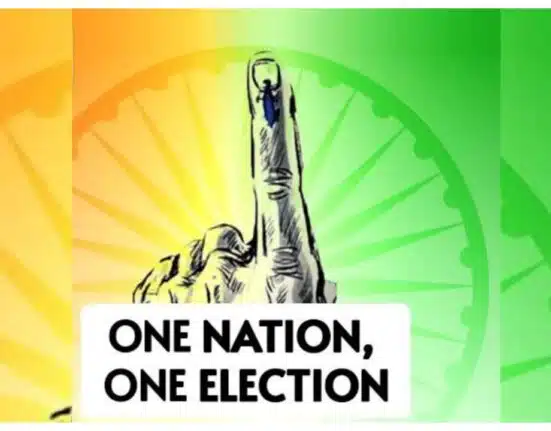 Government to implement One Country One Election proposal soon