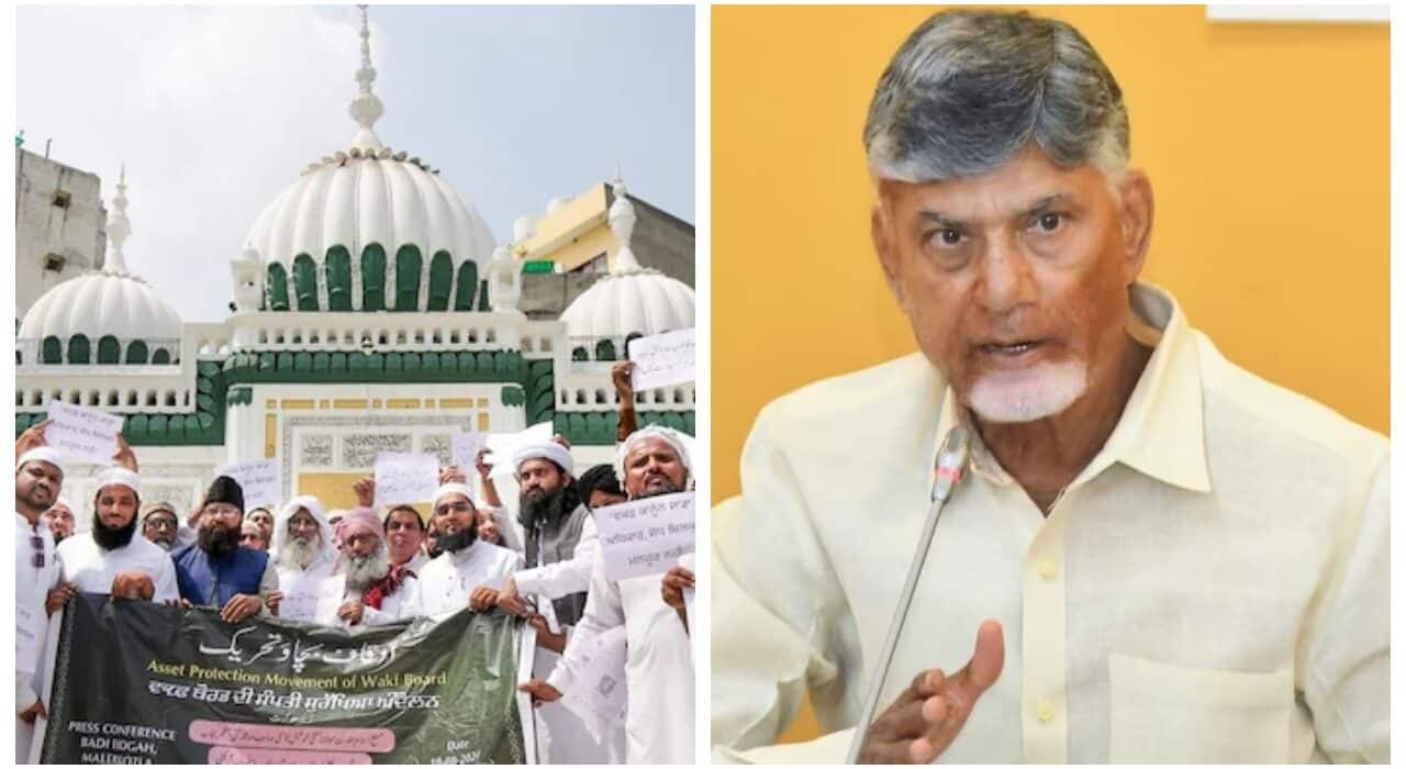 Andhra Pradesh government dissolves Waqf Board: Here is why