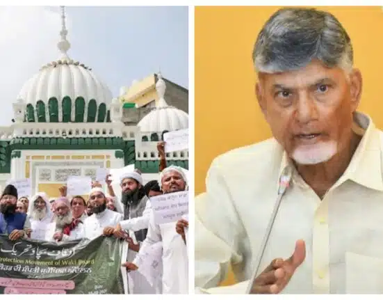 Andhra Pradesh government dissolves Waqf Board: Here is why