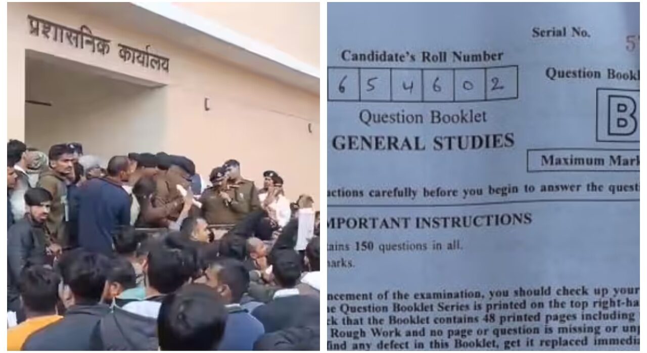 70th BPSC paper leak: Students protest, call for responsiblity