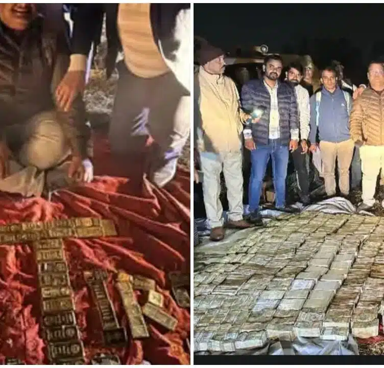 Gold and cash worth crores found in Bhopal's jungle