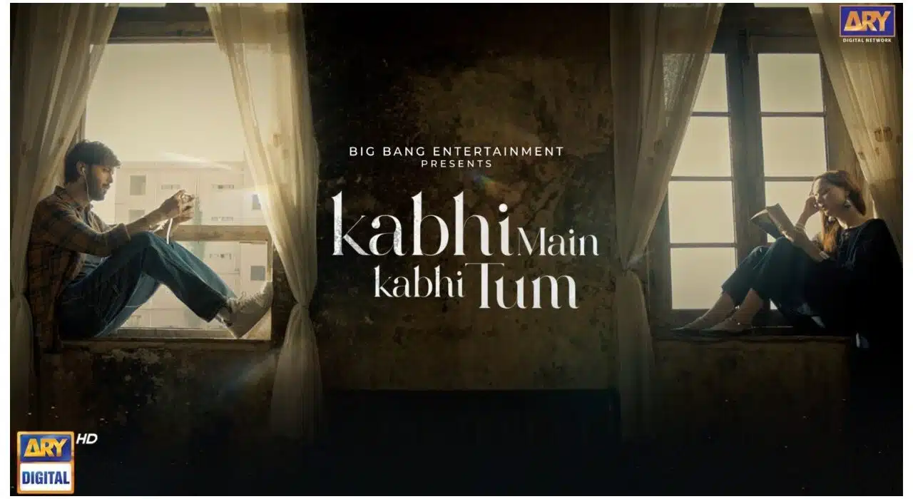 Pakistani drama Kabhi Main Kabhi Tum trends again, Indian fans excited