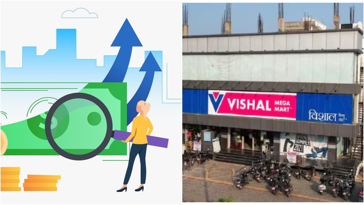 Vishal Mega Mart IPO Allotment Status On NSE And BSE Everything You vishal-mega-mart-ipo-allotment-status-on-nse-and-bse-everything-you
