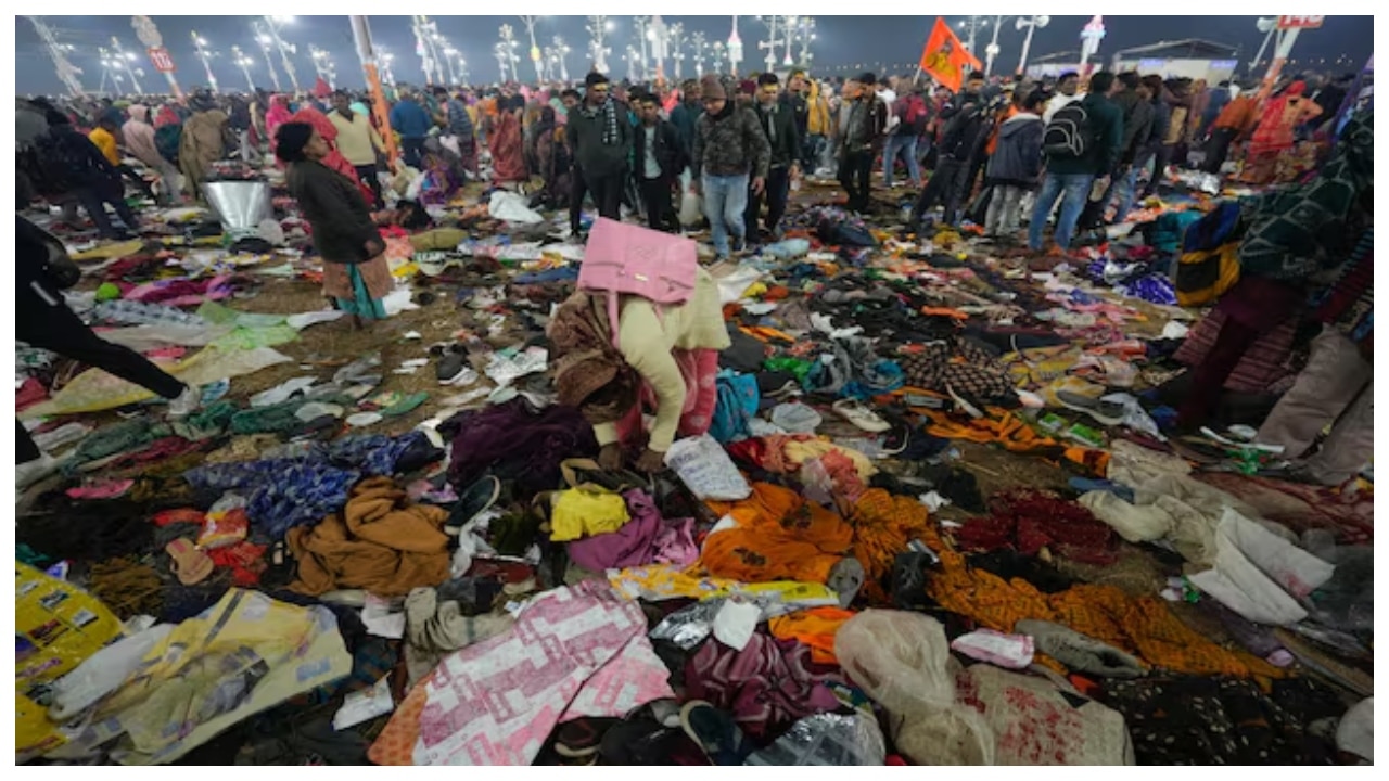 Mahakumbh Mela 2025 tragedy Death toll rises to 30, over 60 injured