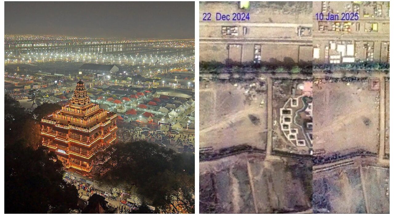 Pictures leaked: Watch how does Mahakumbh Mela look from space