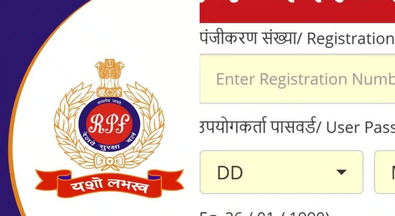 RPF Constable Admit Card 2025 Expected to Release on February 26 or 27