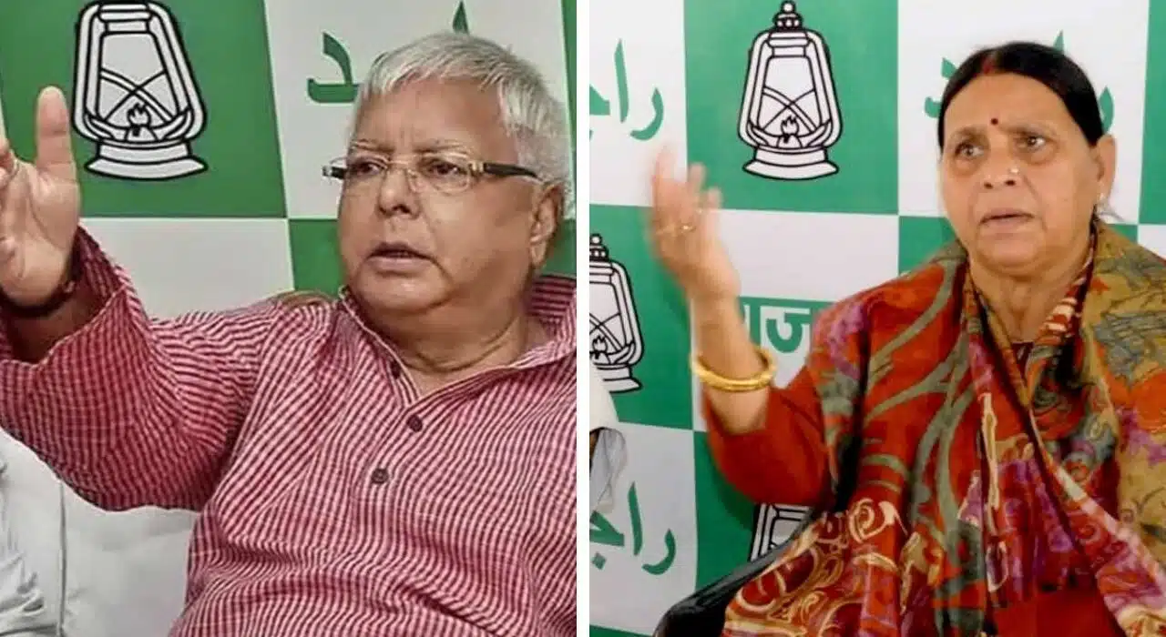 Rouse Avenue Court Delhi summons Lalu Prasad Yadav, alleged family for land-for-jobs scam